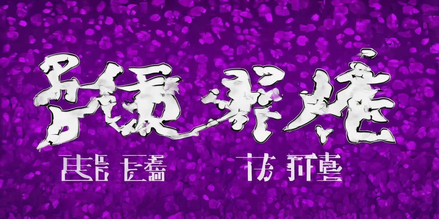 银川地下综合管廊工程竣工,告别“马路拉链”现象,城市面貌焕然一新